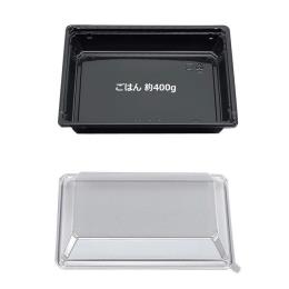 食品容器 CZ-520 黒　本体・蓋500セット
