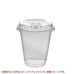 PETJbv CP92-363W 1000(1,000E1)