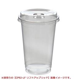 PETJbv CP92-520W 1000(1,000E1)