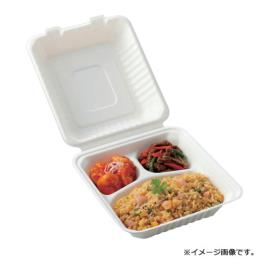 紙製弁当容器 P-SH08-3 200枚 【返品不可】