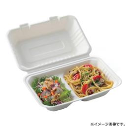 紙製弁当容器 P-SH02-2 250枚 【返品不可】
