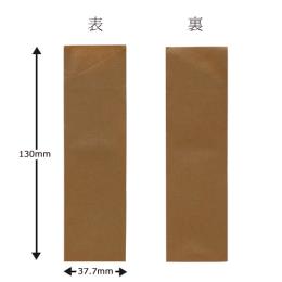 ������ 5�^�n�J�} ���N���n 5S-M 500��(500���E1��)