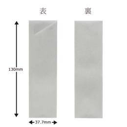  5^nJ} n 5S-1 5000(5,000E1)