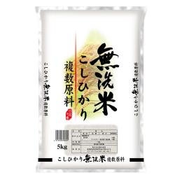 ３年産　★無洗米国産コシヒカリ★　５ｋｇ