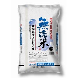 ４年産　★無洗米　新潟産コシヒカリ★　５ｋｇ