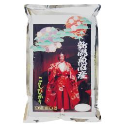 ４年産　★魚沼産コシヒカリ（能）★　２ｋｇ