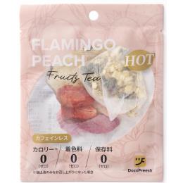 Flamingo Peach One Cup(10�܁E8�^C/S)