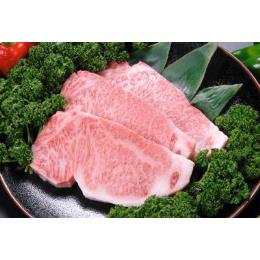 北海道産 黒毛和牛 白老牛サーロイン