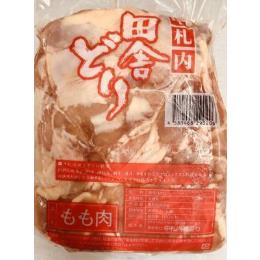北海道十勝産 中札内村 田舎鶏モモ