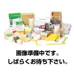アルル様箸袋