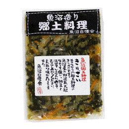 y肴150g/V((150g~20܁E1^))