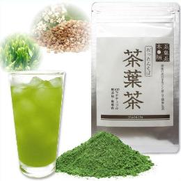 【お茶の葉まるごと】　だったんそば茶葉茶　パウダー茶