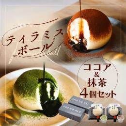 SNSŒb!eB~X{[iRRA&j4Zbg