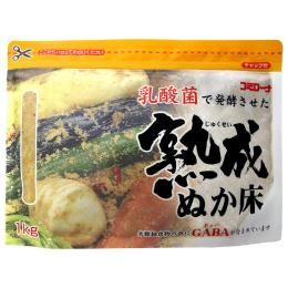 熟成ぬか床