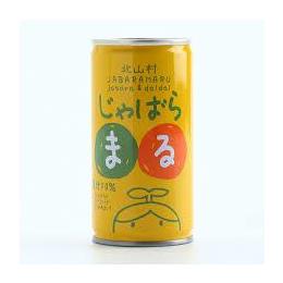 じゃばらまる