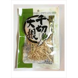 激安！宮崎県産千切り大根