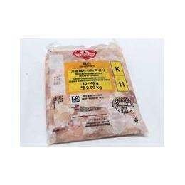 鶏ﾓﾓ　ﾌﾞﾗｼﾞﾙ産　30/40ｶｯﾄ