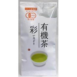 有機煎茶　彩