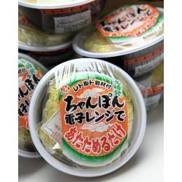 レトルトカップちゃんぽん