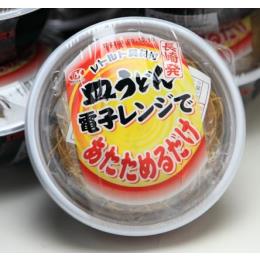 レトルトカップ皿うどん