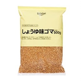 しょうゆ味ゴマ500g