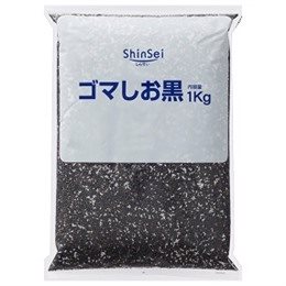 ゴマしお黒1kg