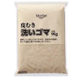 皮むき洗いゴマ1kg