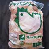 【バラ売り】国産　若鶏もも正肉（冷凍）