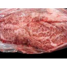 国産牛ホホ肉（冷凍）