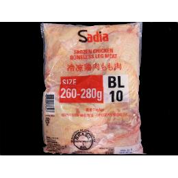 【バラ売り】ブラジル産　鶏モモ正肉２００ｇUP　冷凍