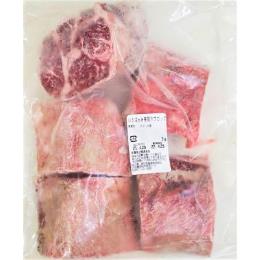 牛ハラミブロック膜付き１ｋｇ／US