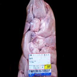 国産　豚タン（先・皮付）冷凍