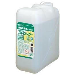 サラヤ　ひまわり洗剤　ストロング　25kg　31662　【送料無料】