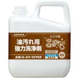 サラヤ　ヨゴレトレール　R　HYPER　5kg　51522