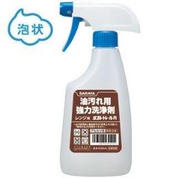 ｻﾗﾔ　ｽﾌﾟﾚｰﾎﾞﾄﾙ　500mL　泡状　油汚れ用強力洗浄剤用　詰替用容器　53075