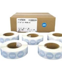 デイドット　MONシール　20mm 　■食材管理用