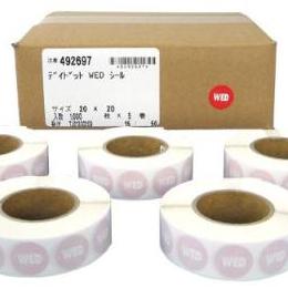 デイドット　WEDシール　20mm　■食材管理用
