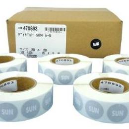 デイドット　SUNシール　20mm　■食材管理用