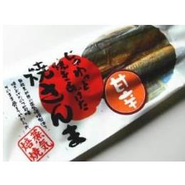 焼きさんま　甘辛