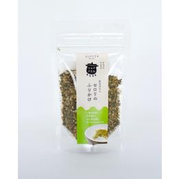 ズッペンのセロリのふりかけ