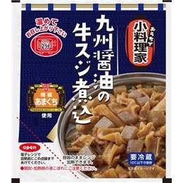 牛スジ煮込