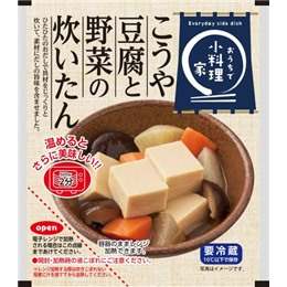 こうや炊いたん