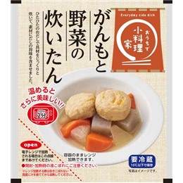 がんも炊いたん