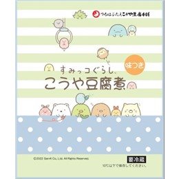 すみっコこうや煮150ｇ