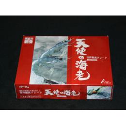 天使の海老　サイズ４０-５０　１ｋｇ