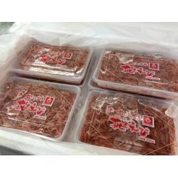冷凍　駿河湾産　桜海老　500g