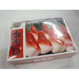 冷凍　ほっき貝　Ｌサイズ