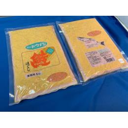 鮭フレーク　１ｋｇ入り