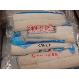 冷凍　活〆　骨切り　ハモ