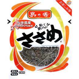 �����߂Q�Q��